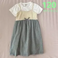 petit main 120サイズ ワンピース