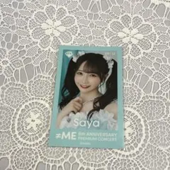 2026年最新】谷崎早耶 ミニフォトの人気アイテム - メルカリ