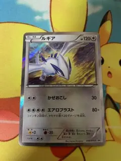 2026年最新】ルギア ホウオウ プロモの人気アイテム - メルカリ