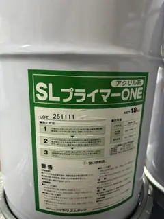入荷ラスト アポロイル メンテマスター SM/CF 5W-30 20L 入荷ラスト アポロイル メンテマスター SM/CF 5W-30 20L - メルカリ