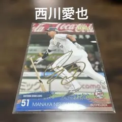 T-SHOP 阪神タイガース 木浪聖也 プロ初サヨナラヒット 直筆サイン