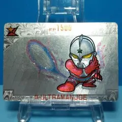 No.2 ウルトラセブン ウルトラマン倶楽部 バンプレカード 1992年 キラ