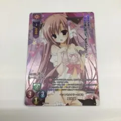 たま@プロフ推奨まとめ割1品につき85引様 リクエスト 2点 まとめ商品