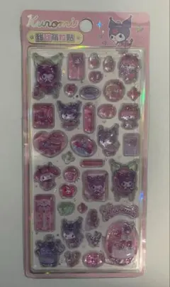 クロミ　海外正規品　立体シール【匿名配送】