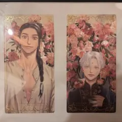 2025年最新】夜明けの唄 アクリルスタンドの人気アイテム - メルカリ