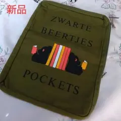 かなる様 リクエスト 2点 まとめ商品