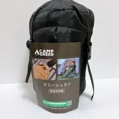Coleman BEAMS 別注 寝袋 シュラフ 収納ケース付き - メルカリ