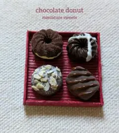 Item thumbnail for item f46bb02d-bb21-499c-9456-a7a14e9289bc