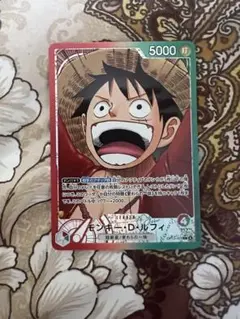 ナンジャモーにょ様 リクエスト 2点 まとめ商品