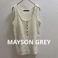 MAYSON GREYのサムネイル