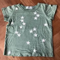 quoti use fifth Tシャツのサムネイル