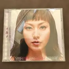 芳本美代子CD「PARADISE PARK」リマスター盤 - メルカリ