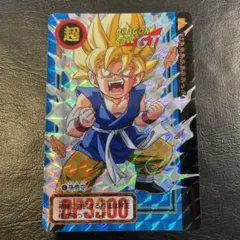 ドラゴンボールGT 孫悟空 カード