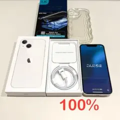 らあめんまん様★iPhone13 mini 256GB スターライトロック解除済