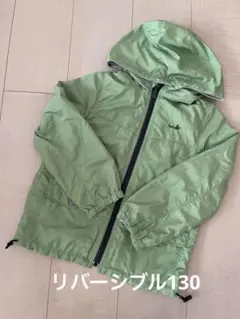 ウインドブレーカー120