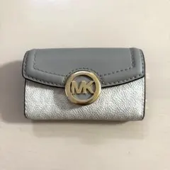 MICHEAL KORS キーケース グレー×ホワイト