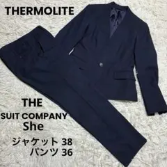 [未使用級]ザスーツカンパニー　現行品　大きいサイズ　パンツスーツセットアップ レディース/レディース パンツ/セットアップスーツパンツ
