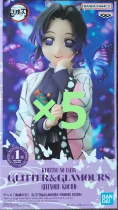 フィギュア箱付き購入希望様専用
