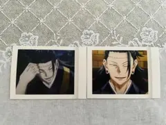 呪術廻戦　ぱしゃこれ　夏油傑