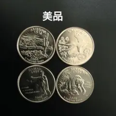 アメリカ州記念クオーター ４種セット 2008年