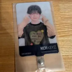 KO1KEYZ 照井 康祐　フォンタブ　楽天ブックス 購入特典