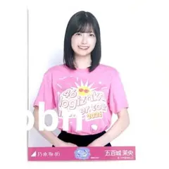 乃木坂46 アンダーライブ 五百城茉央 写真 チュウ - メルカリ