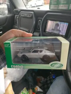 EBBRO Nissan Skyline GT-R KPGC110 1973のサムネイル
