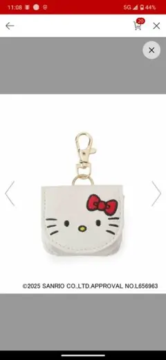 Item thumbnail for item c1539c60-2b7b-46a1-b0f5-7217e7e86cbe