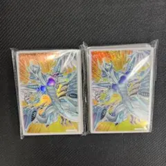 遊戯王OCG スターダスト・ドラゴンヴィクティムサンクチュアリ