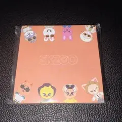 Stray Kids スキズ SKZOO ブロックメモ ポップアップ