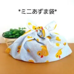 ミニあずま袋◇手拭い◇エコバック◇ハンドメイド【柴犬・オフホワイト