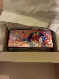 ポケモンカードゲーム スペシャルBOX