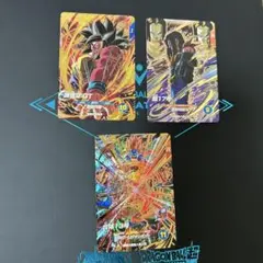 2026年最新】ドラゴンボールスーパーダイバーズ3弾の人気アイテム