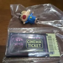 当時物 五木ひろし ソフビ フィギュア キーホルダー 3体 昭和レトロ