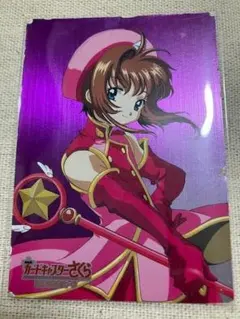 2026年最新】カードキャプターさくらトレカの人気アイテム - メルカリ
