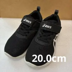 アシックス　asics キッズ スニーカー レーザービームブラック　20.0cmのサムネイル