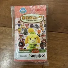 【新品未開封】amiiboカード　あつまれどうぶつの森　第4弾 5パックセット