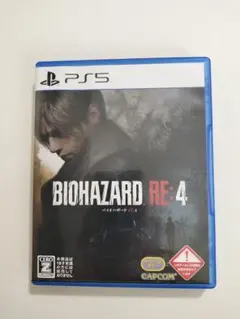 PS5 バイオハザード RE:4