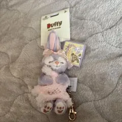 上海限定　新作　ステラルーぬいぐるみキーホルダー　おやすみシリーズ