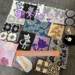 Item thumbnail for item 5f2cf23c-4046-4c01-b3c7-2edd355ca297