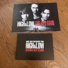 HiGH&LOW THE RED RAINパンフレット