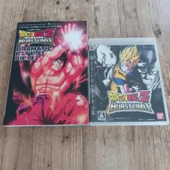 ドラゴンボールZ バーストリミット 設定資料集 - メルカリ