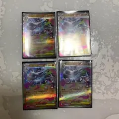 2026年最新】リザードンrrの人気アイテム - メルカリ
