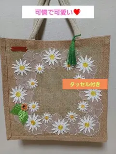 ジュートバックに、可憐なお花をスッキリアレンジ！