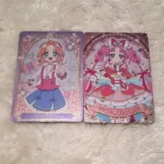 Item thumbnail for item 04e66602-18ed-4076-ad77-bd39d7a3dc29