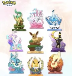 ト*ロ様 海外正規品 ポケモンブイズおやすみフィギュア9体セット