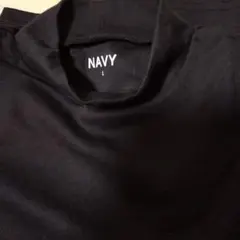 NAVY 黒 シャツ Lサイズ（長袖）４枚