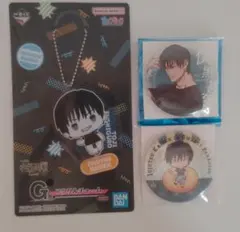 伏黒甚爾 セット