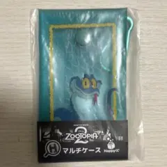 ハッピーくじ ズートピア2 マルチケース