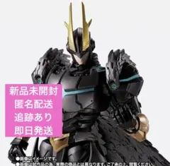 【新品未開封】S.H.Figuarts フィギュアーツ アーマード・オールマイト